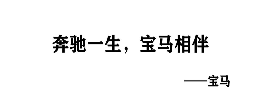 文案越短，越不简单！