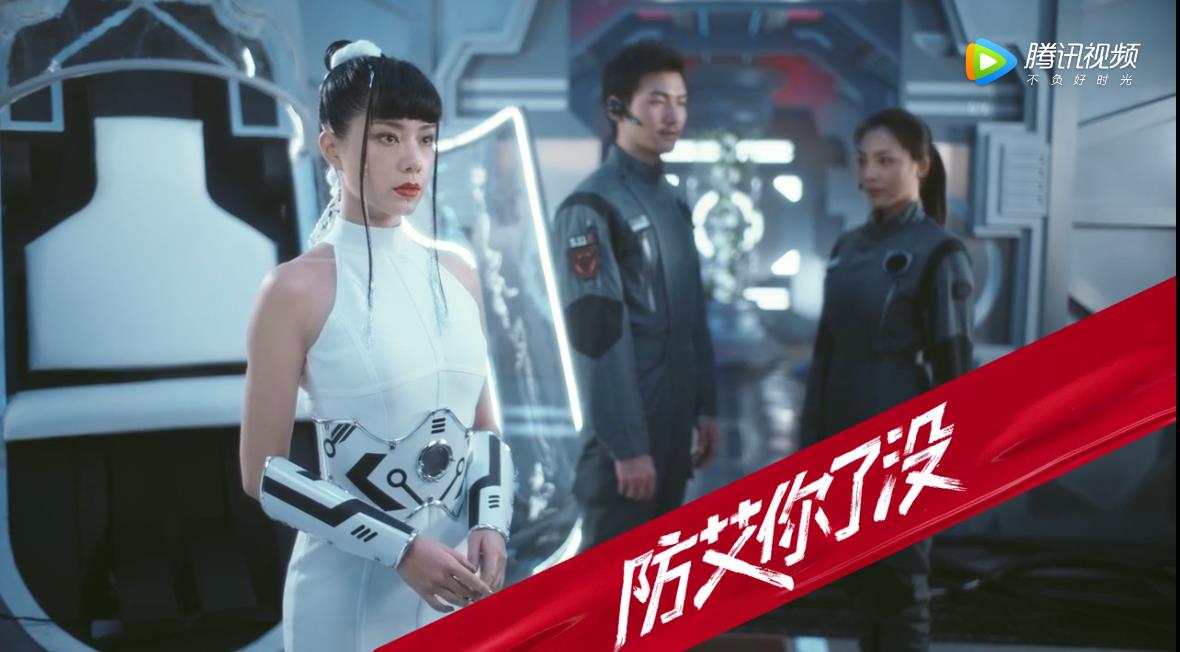 杜蕾斯世界艾滋病日谐音梗广告片!