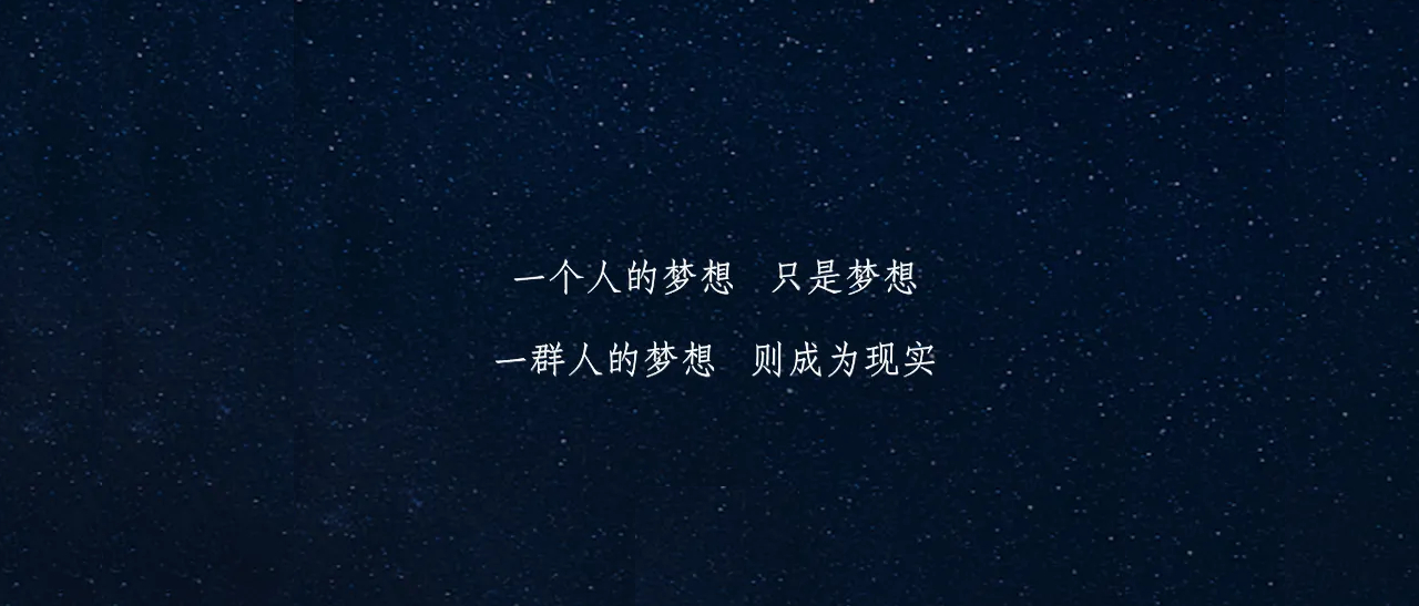 微信十周年,10年一刻!