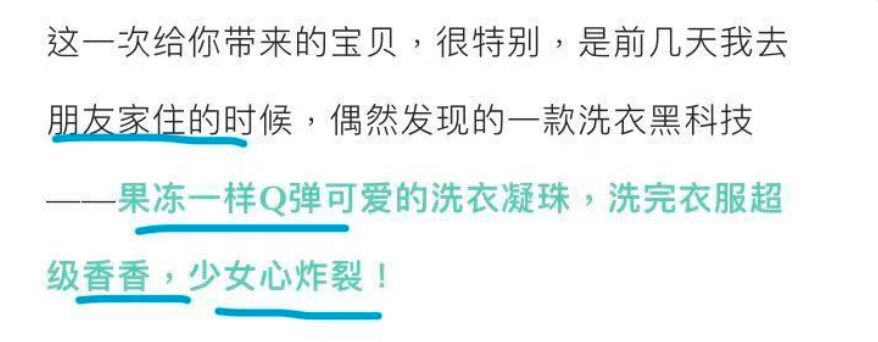 看完100+篇转化型文案，这里有2个策略和3个方法送给你！